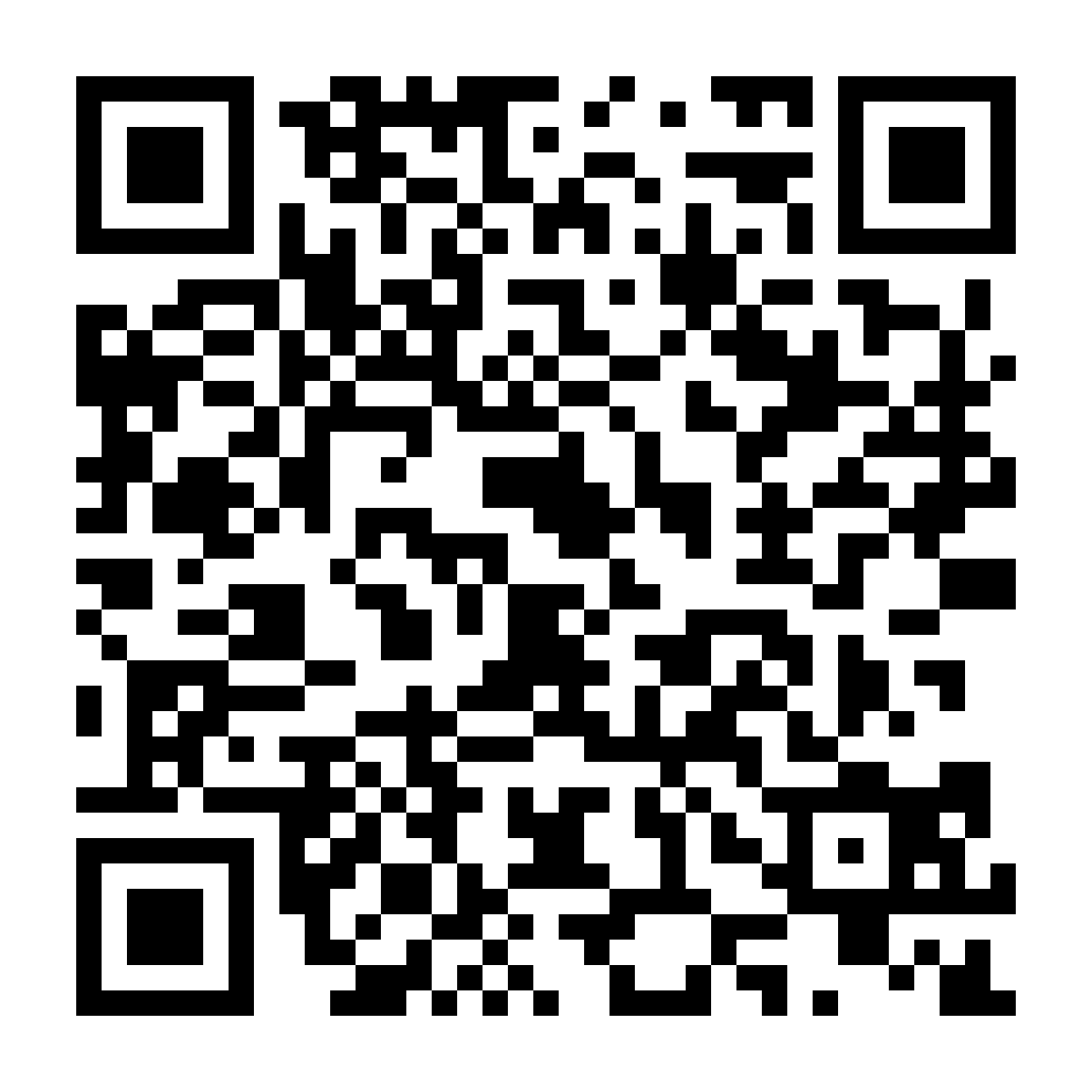 QR code per il modulo richiesta Baggage Flow